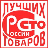 Дэнас - Вертебра Новинка (5 программ) купить в Клинцах Дэнас официальный сайт denasolm.ru 